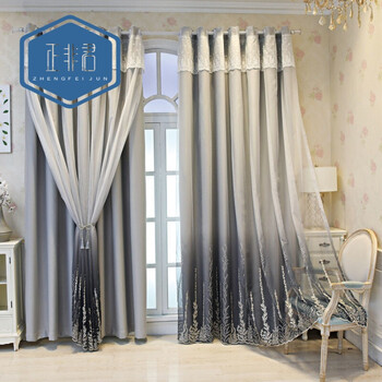 窗帘布纱一体双层卧室飘窗客厅轻奢法式网红ins风珊瑚树紫灰色打孔款