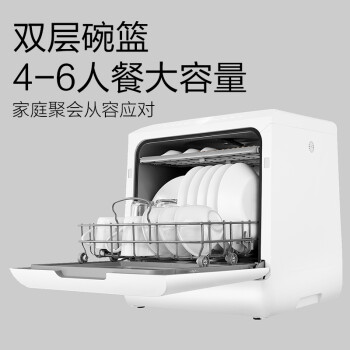 如何选择布谷DC01洗碗机真实评价后解答！亲测效果分享！