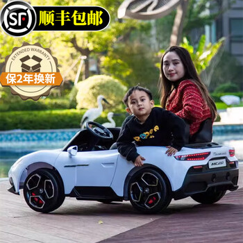 酷太阳玛莎拉蒂授权双座婴儿童电动遥控玩具车四轮可坐大人小孩摇摆