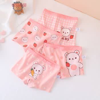 儿童纯棉内裤女童平角a类四角全棉短裤女孩中大童宝宝婴幼不夹pp73024