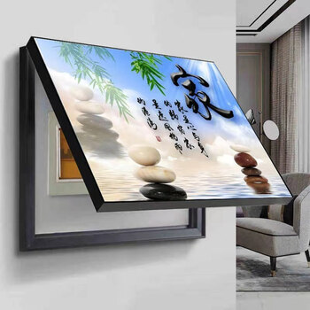 电表箱装饰画免打孔现代简约遮挡总开关电闸盒配电箱客厅餐厅掀盖 家