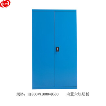 谋福CNMF187重型工具柜铁皮柜子储物柜车间抽屉式双开门多功能汽修五金工具箱（工具柜6层板500深