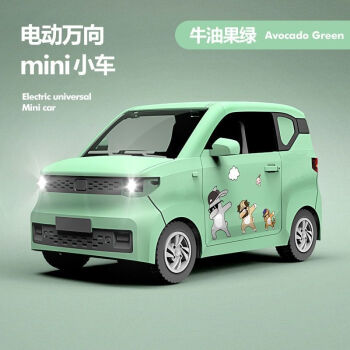 兒童電動玩具車五菱宏光mini車仿真模型小汽車燈光音樂萬向玩具車牛油