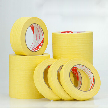 美纹和纸胶带黄色高粘美纹纸胶带分色纸真石漆汽车喷漆装修50米长5mm