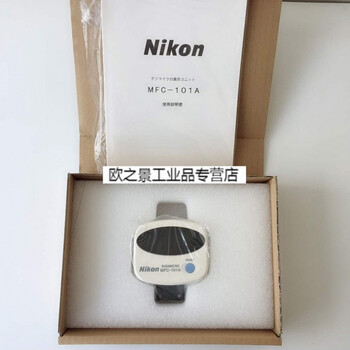 高度计MF501 MFC-101A MS-11C高度规数显测厚仪针头nikon 显示单元MFC-101A【图片 价格 品牌 报价】-京东