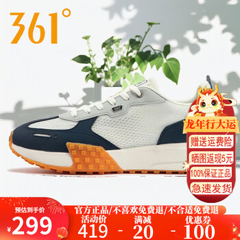 361男鞋运动鞋2024年夏季新款361度男复古文化鞋油墨蓝羽毛白40