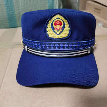 定制适用消防训练帽冬季火焰蓝夏消防员作训帽救援消防备勤服帽子
