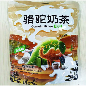 云舵新疆奶茶粉400克骆驼奶茶原味奶茶粉新疆特产冲泡奶茶粉 咸味