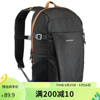 迪卡侬 双肩包户外登山包qubp2663481石墨黑新老款随机发-防泼水20 升