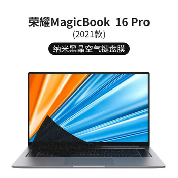 优颐 华为matebook13/14键盘膜荣耀magicbook x14 x15 v700保护膜防尘