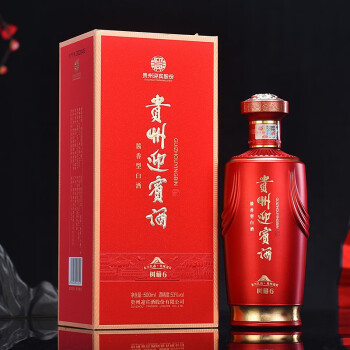 迎賓貴州迎賓酒樹藏653度醬香型白酒500ml1瓶紅色