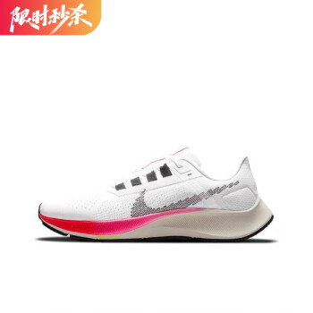 linikerb飛馬37跑步鞋登月38跑鞋純原超輕氣墊減震回彈男女運動nike