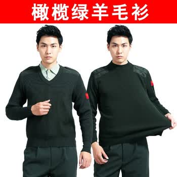 雪峰狐毛衣橄榄绿羊毛衫加厚保暖绒衣军绿色军绿v领长袖xxl