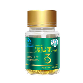网购健康食品趋势分析：让餐桌上的每一天都充满新鲜感与活力