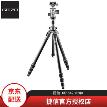 捷信gitzo Gk1542 qd 登山者1号碳纤维4节单反相机三脚架套装户外旅行便携摄影脚架 图片价格品牌报价 京东