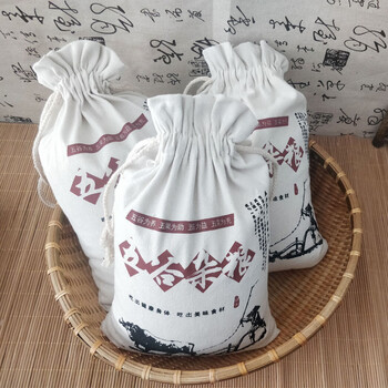 天南兄弟5斤10斤大米布袋石磨面粉袋帆布束口袋杂粮礼品袋收纳袋五谷