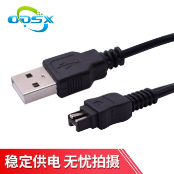 Odsx 索尼cx760e Pj275 摄像机ac L0 电源线适配器usb充电线hdr Cx610e 图片价格品牌报价 京东