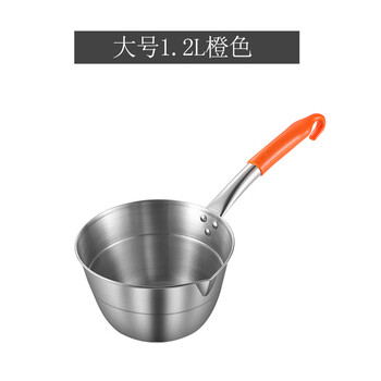 中亚达不锈钢家用水瓢水勺2259厨房瓢子带柄勺子盛水舀子舀水飘长柄水