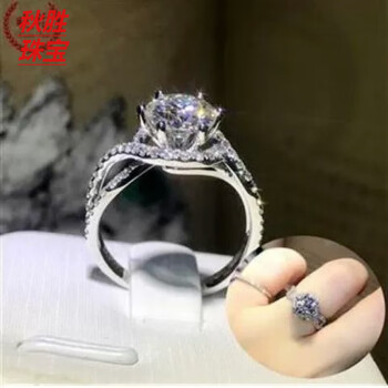 宜炫小众莫桑石钻石戒指女六爪123克拉结婚戒指女求婚戒指水波戒1克拉