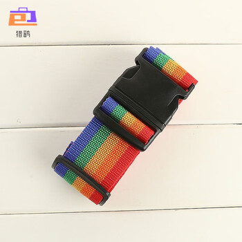 猎鹞行李箱绑带一字彩虹行李带旅行箱包打包带出差神器 彩虹