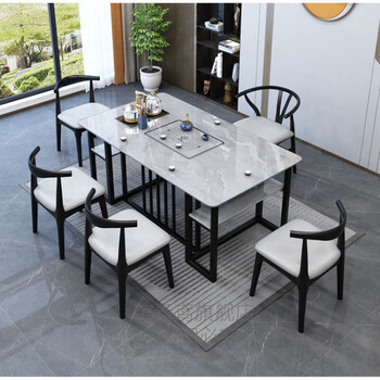 茶台桌现代简约轻奢岩板茶台桌椅组合办公室茶具泡茶桌一体网红餐桌