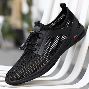 accptta网鞋男休闲运动鞋夏季透气网眼男士潮流椰子鞋男黑色41