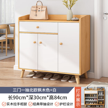 豪瑞森鞋柜家用门口入门玄关柜原木风大容量收纳2022新款小户型鞋架