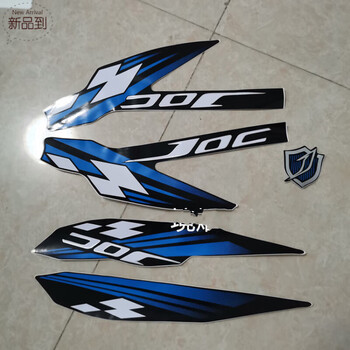 雅马哈新巧格125贴纸摩托车全车贴花joc标志贴纸个性新巧格100贴标