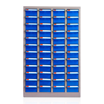 盛悦欣美 48抽蓝色抽屉 零件柜抽屉式落地式收纳螺丝物料工具元件柜置物柜样品柜
