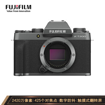 nikon尼康coolpixp950轻便型数码相机