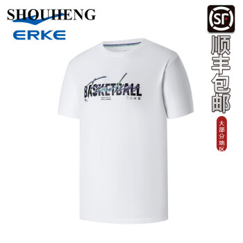 鸿星尔克（ERKE）鸿星尔克2023夏季新款男圆领运动T恤轻薄透气吸汗针织短袖篮球T恤 白色 3XL