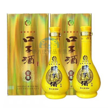 茗仟口子酒五星整箱42度500ml4瓶兼香型白酒釀造500ml4瓶ml4瓶