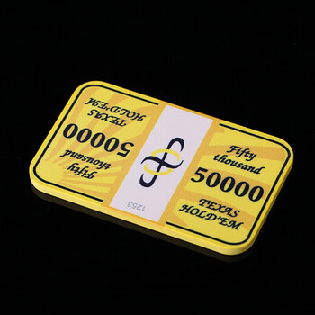 【好物推荐】 兴玛 筹码方块筹码陶瓷手感大面值方形筹码带编号防伪