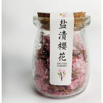 樱花花瓣食用樱花 干花 可食用樱花烘焙水信玄饼材料 60克罐装盐渍