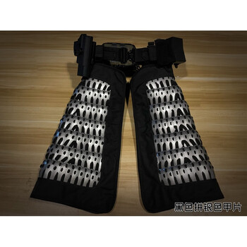 甲胄铠甲bac黑灰工业 国风战术甲胄 裙甲札甲 扎甲 套装绿野客 裙甲黑