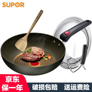 
                                                            苏泊尔（SUPOR） 炒锅火红点无油烟不粘炒锅电磁炉通用炒锅 30cm/32cm 30CM                