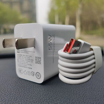 小米1311proultra12sultra原装充电器mdy12eqes67w快充头6a闪小米11