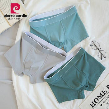 高腰青年四角裤衩子男内短裤平角裤大码3件装淡蓝浅灰暗绿xl110135斤