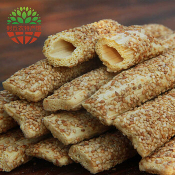 【封丘农特产馆】河南特产纯正手工制作芝麻糖老式传统空心芝麻杆灶糖