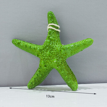 13公分海星绿色【图片 价格 品牌 报价】-京东