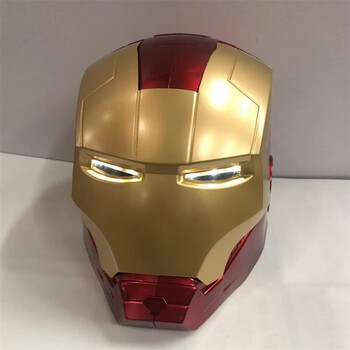 益尔乐(yearo toy)钢铁侠头盔1:1面具可打开眼睛可发光儿童模型