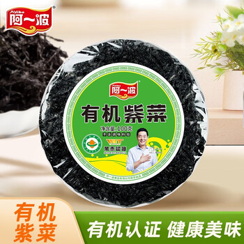 阿一波 有机紫菜 干坛紫菜蛋花汤 煲汤海苔食材 南北干货 100克不含