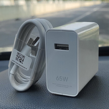 小米65w原装充电器50w max秒冲闪充10 pro 10pro快充6a5a充电线原