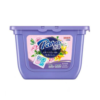 除螨洗衣凝珠浓缩洗衣珠留香珠家庭实惠装 芭菲洗衣凝珠-记忆(40粒)