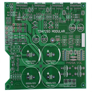 tda7293二并hifi纯后级功放电路板pcb空板套件参考英国linnlk140 v3l