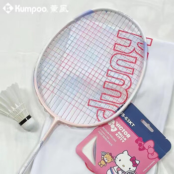 薰风(kumpoo)熏风独角兽羽毛球拍新款超轻全碳素纤维进阶5u 独角兽双
