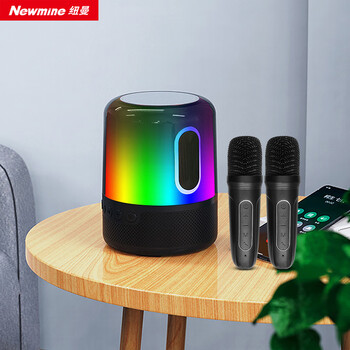 纽曼newsmybs01蓝牙音箱桌面汽车音响家用户外便携式迷你重低音炮全屏