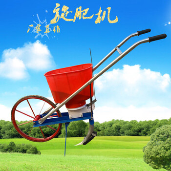 种玉米神器农用施肥小型多功能播种机点播机手推式花生大豆小麦肥料