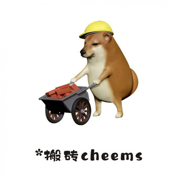 cheems柴犬挂件 cheems柴犬钥匙扣面包狗香肠蛙蛙狗亚克力挂件可爱网