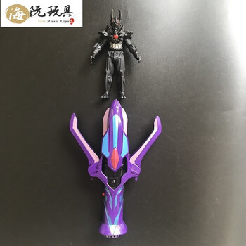 器黑暗路基尔艾装备闪光人偶儿童玩具男黑暗火花黑暗路基艾尔约13cm